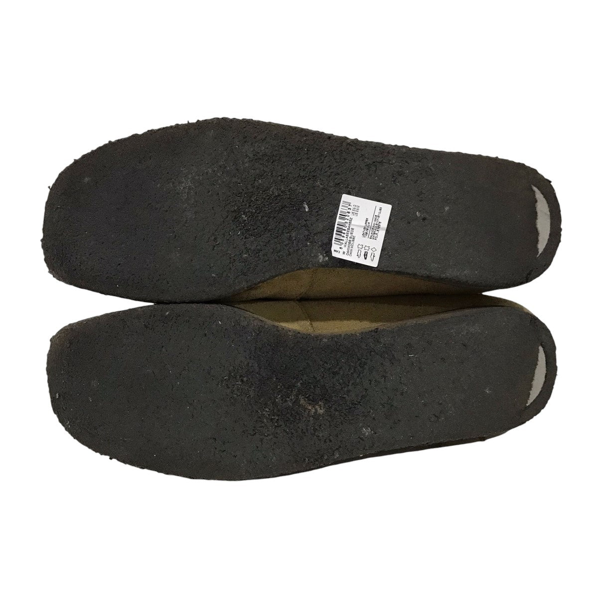 ワラビーブーツ Wallabee BAHSSZ