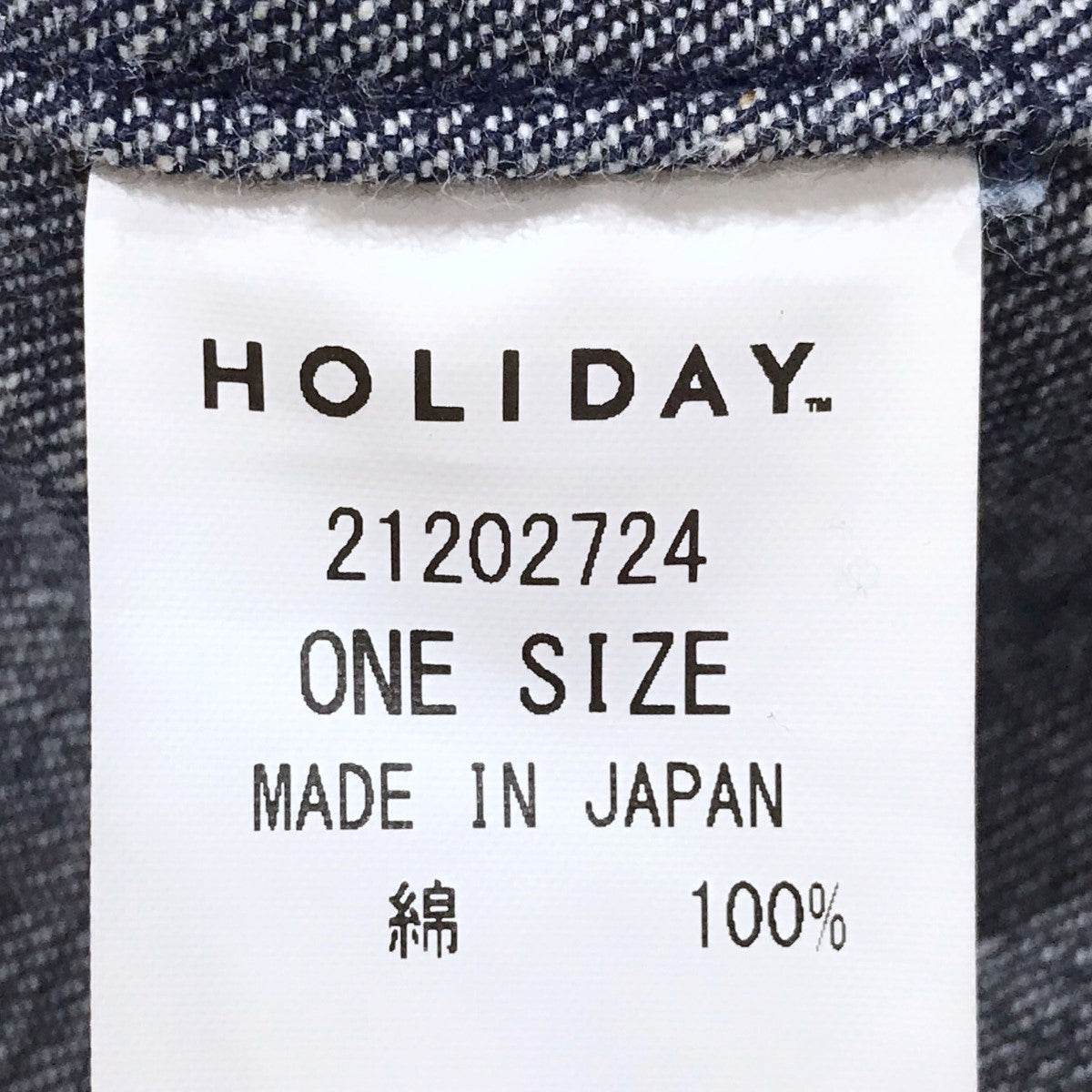 HOLIDAY(ホリデー) ピューリタンカラーデニムシャツ PURITAN COLLAR DENIM SHIRT