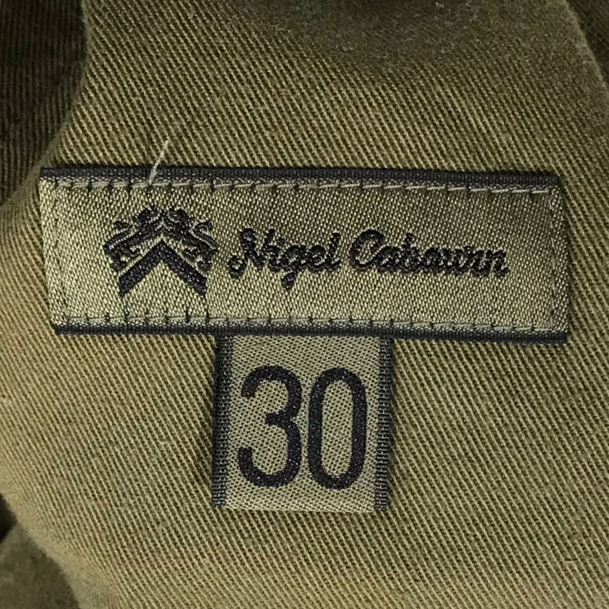 NIGEL CABOURN(ナイジェルケーボン) ブリティッシュ アーミーパンツ バックサテン BRITISH ARMY PANT BACK  SATEEN 8044-00-50030 8044-00-50030 グリーン サイズ 30｜【公式】カインドオルオンライン  ブランド古着・中古通販【kindal】