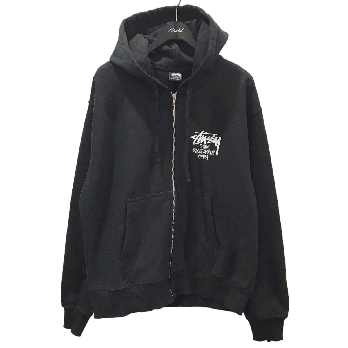 stussy(ステューシー) ロゴプリントジップアップパーカー Z4000SZS23 Z4000SZS23 ブラック サイズ L｜【公式】カインドオルオンライン  ブランド古着・中古通販【kindal】