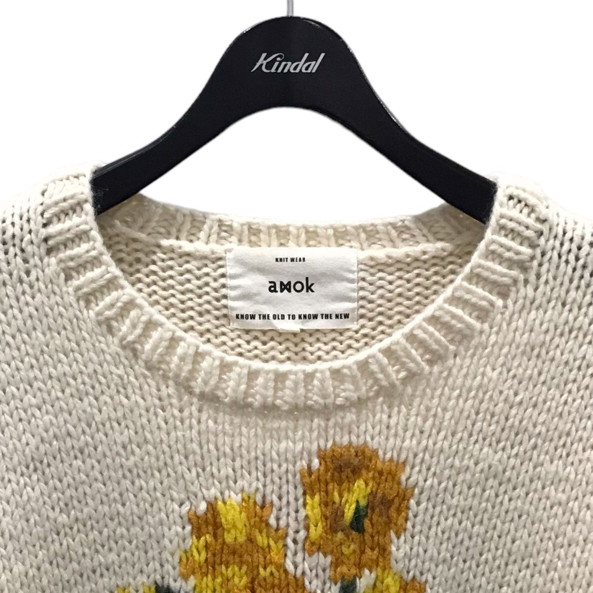 amok×rroomm(アモク×ルーム) サンフラワーニットセーター SUNFLOWER KNIT 22FWRR01