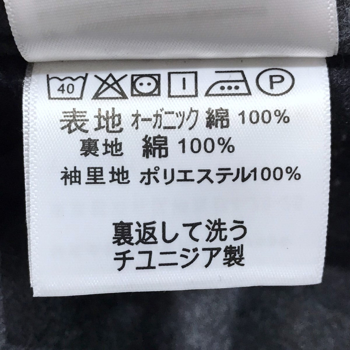 Carhartt カーハート サンタフェ ジャケット | BANCA