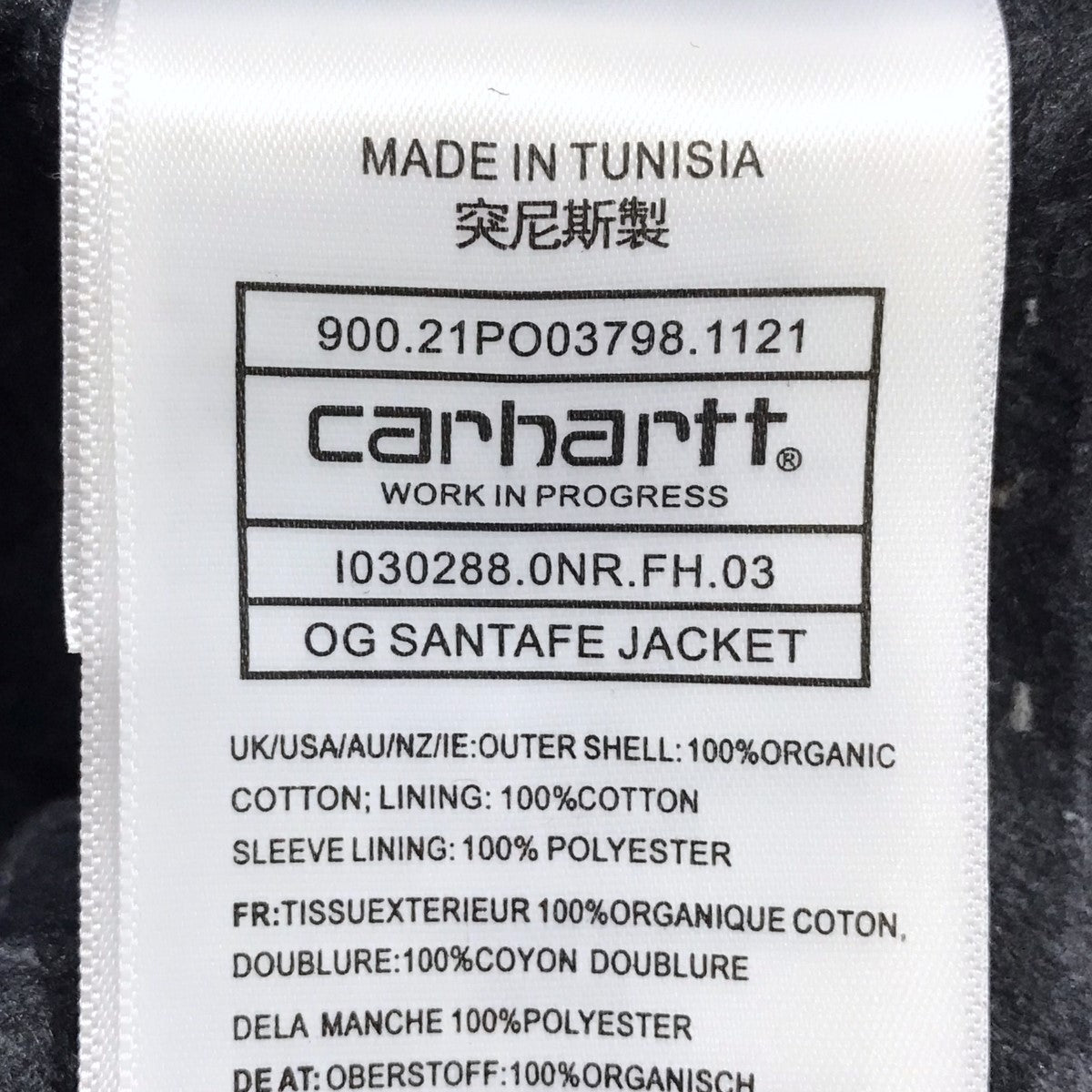 carhartt WIP(カーハートダブリューアイピー) 24SS New Year OG