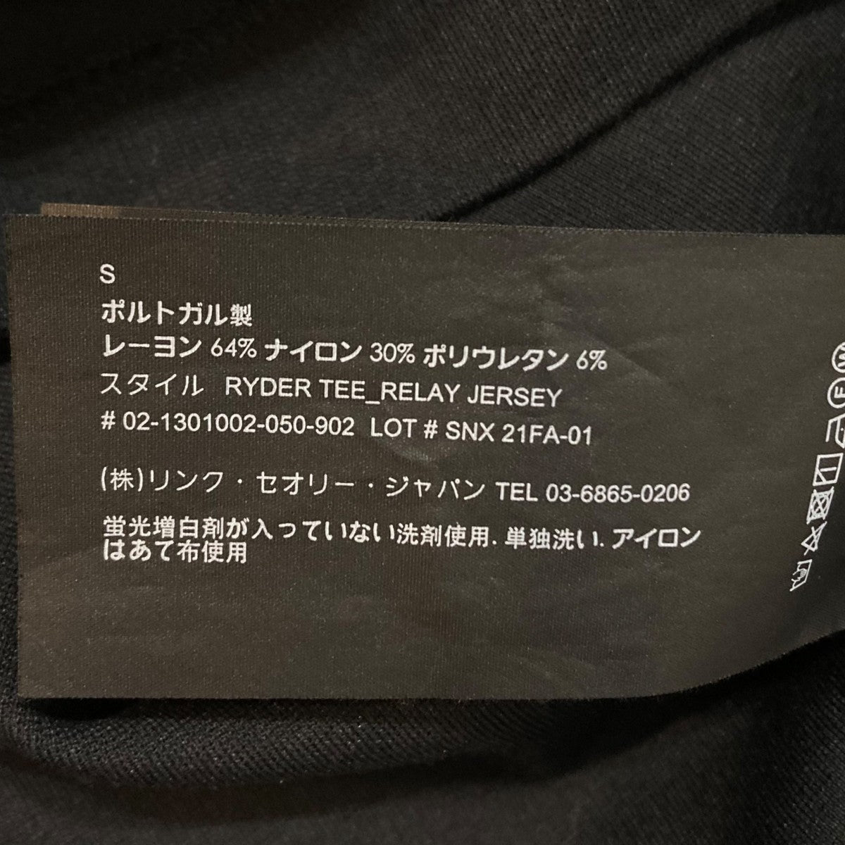 theory(セオリー) TシャツSNX 21FA-01 SNX 21FA-01 ブラック