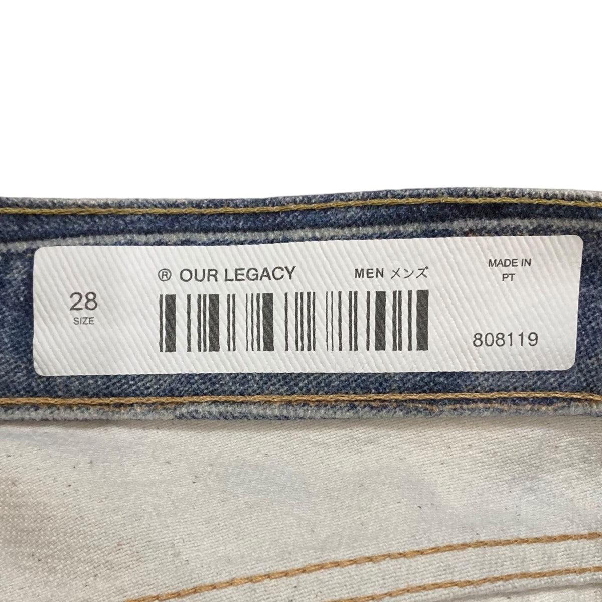 THIRD CUT Digital Denim Print デジタルデニムパンツ M4205TDD