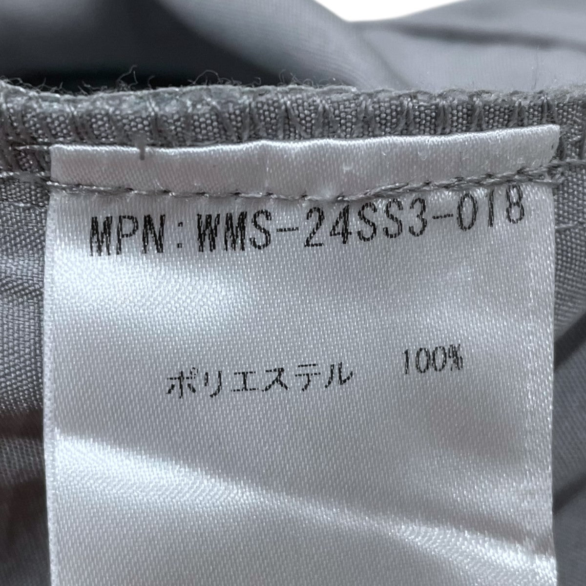 七分丈パンツ All Terrain Cropped Pants オールテレイン クロップドパンツ WMS-24SS3-018