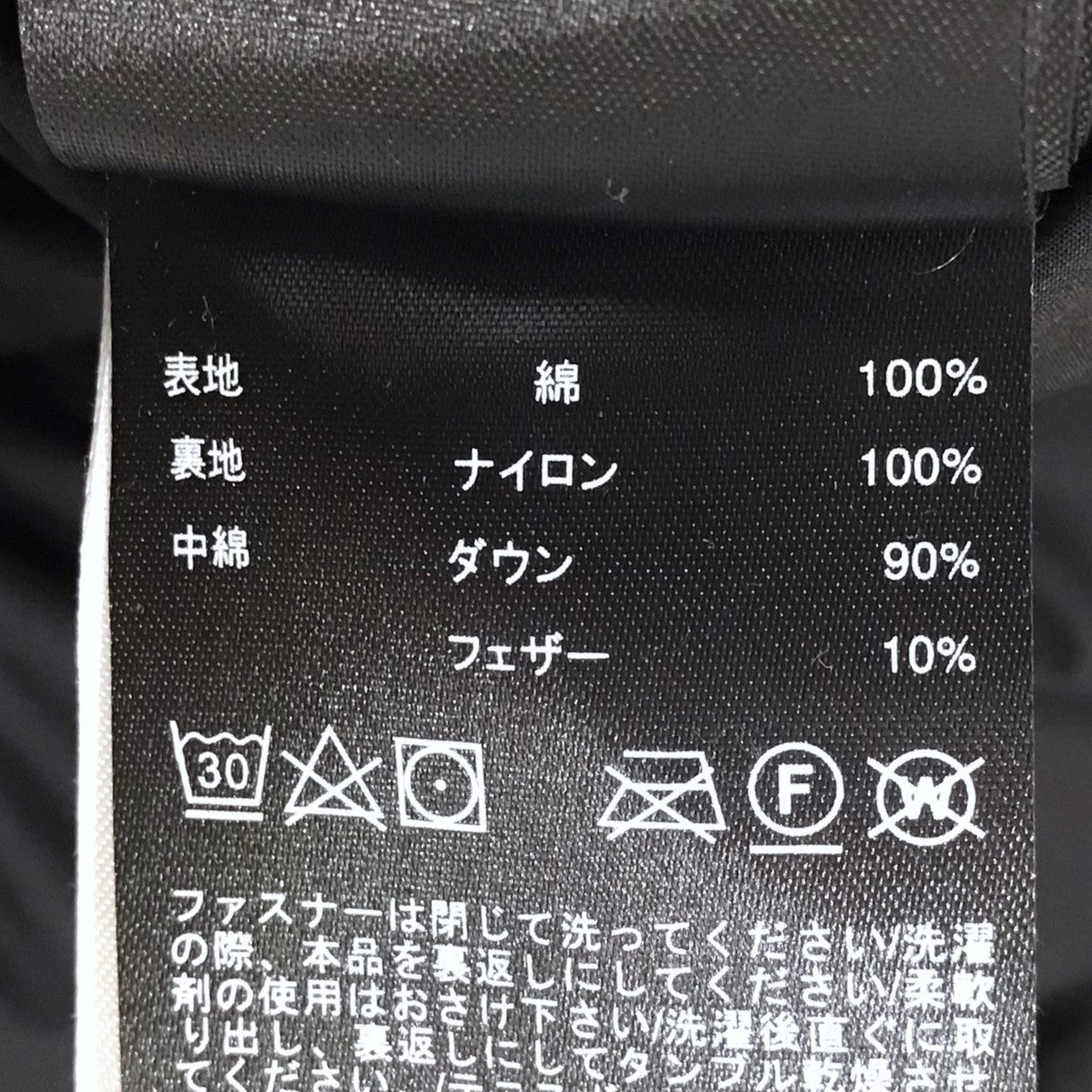 ダウンジャケット X2 Down Parka X2 ダウンパーカ G65487003