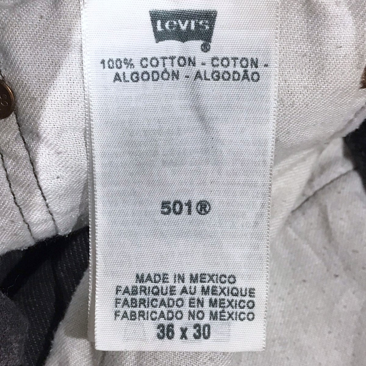 LEVI'S(リーバイス) デニムパンツ 501XX ボタン裏4093 メキシコ