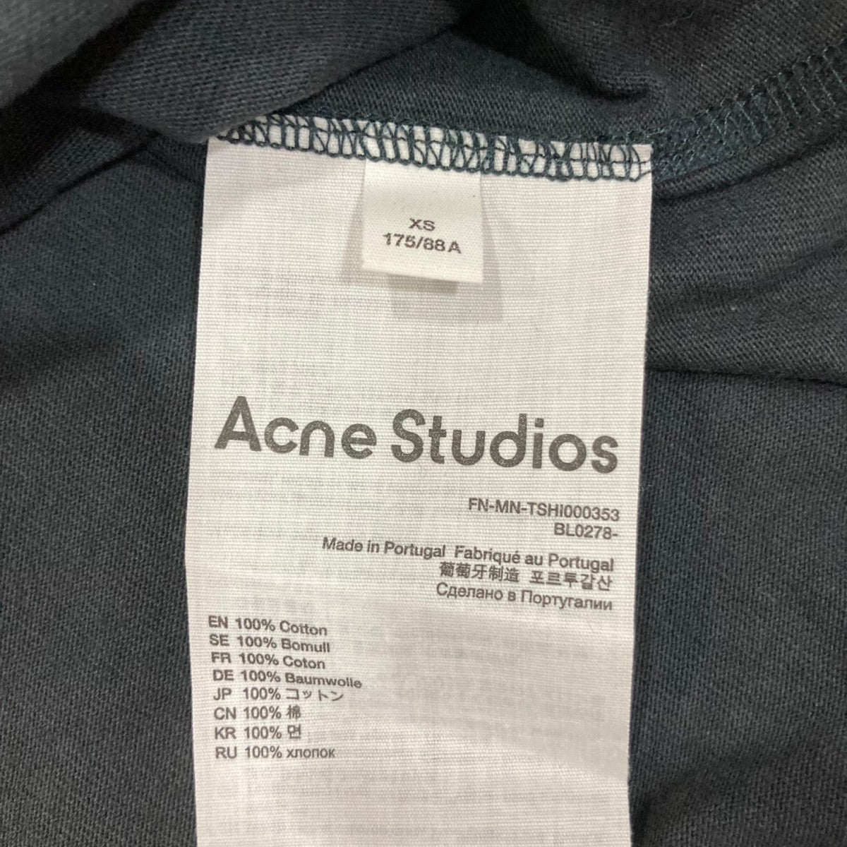 ACNE STUDIOS(アクネストゥディオズ) ロゴプリント クルーネック