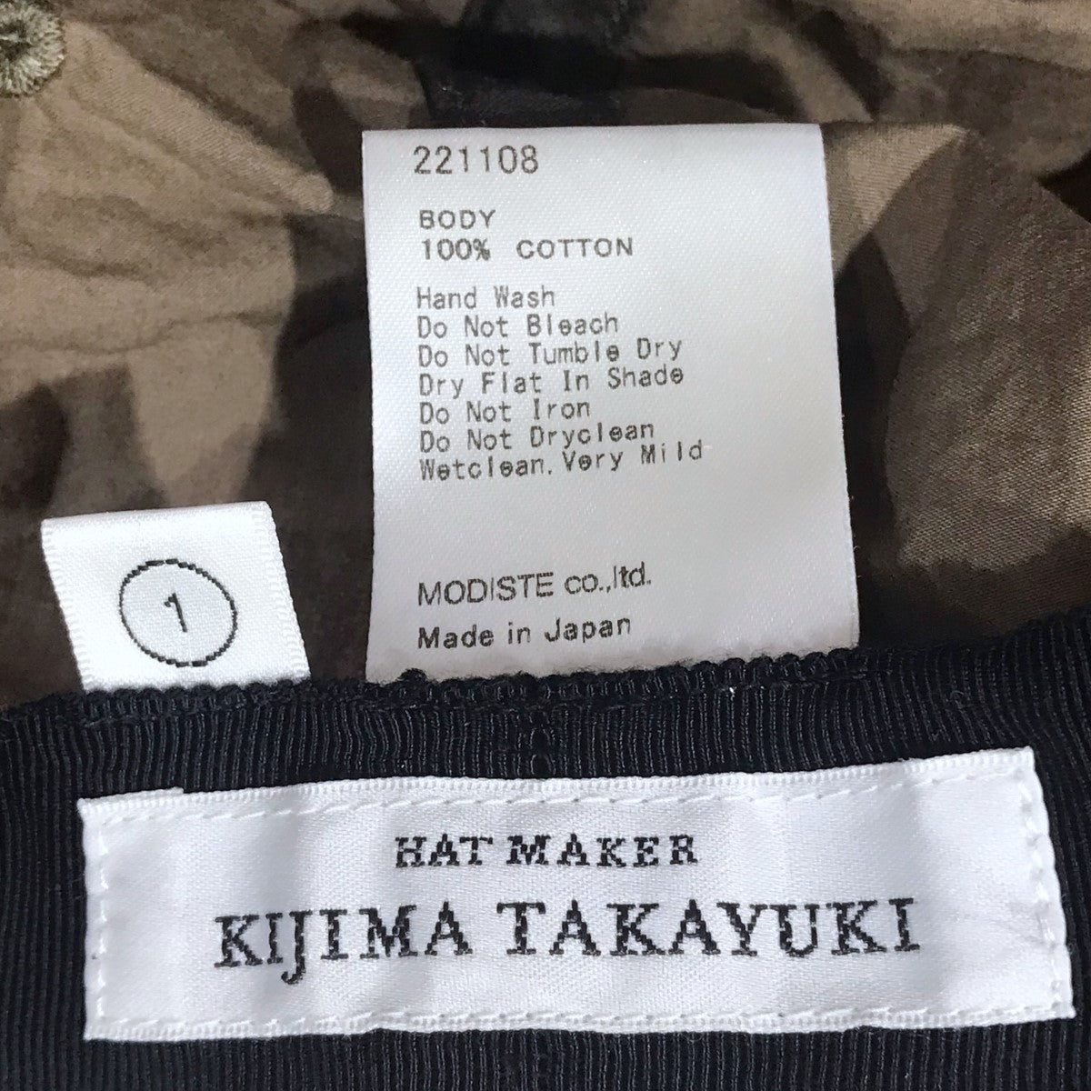 KIJIMA TAKAYUKI(キジマタカユキ) タイプライターキャップ BACK
