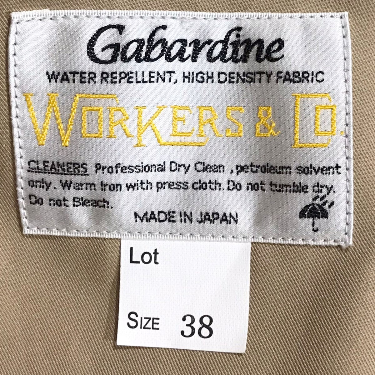 WORKERS(ワーカーズ) ステンカラーコート GABARDINE BAL COLLAR COAT ギャバジン バルカラーコート ベージュ サイズ  38｜【公式】カインドオルオンライン ブランド古着・中古通販【kindal】