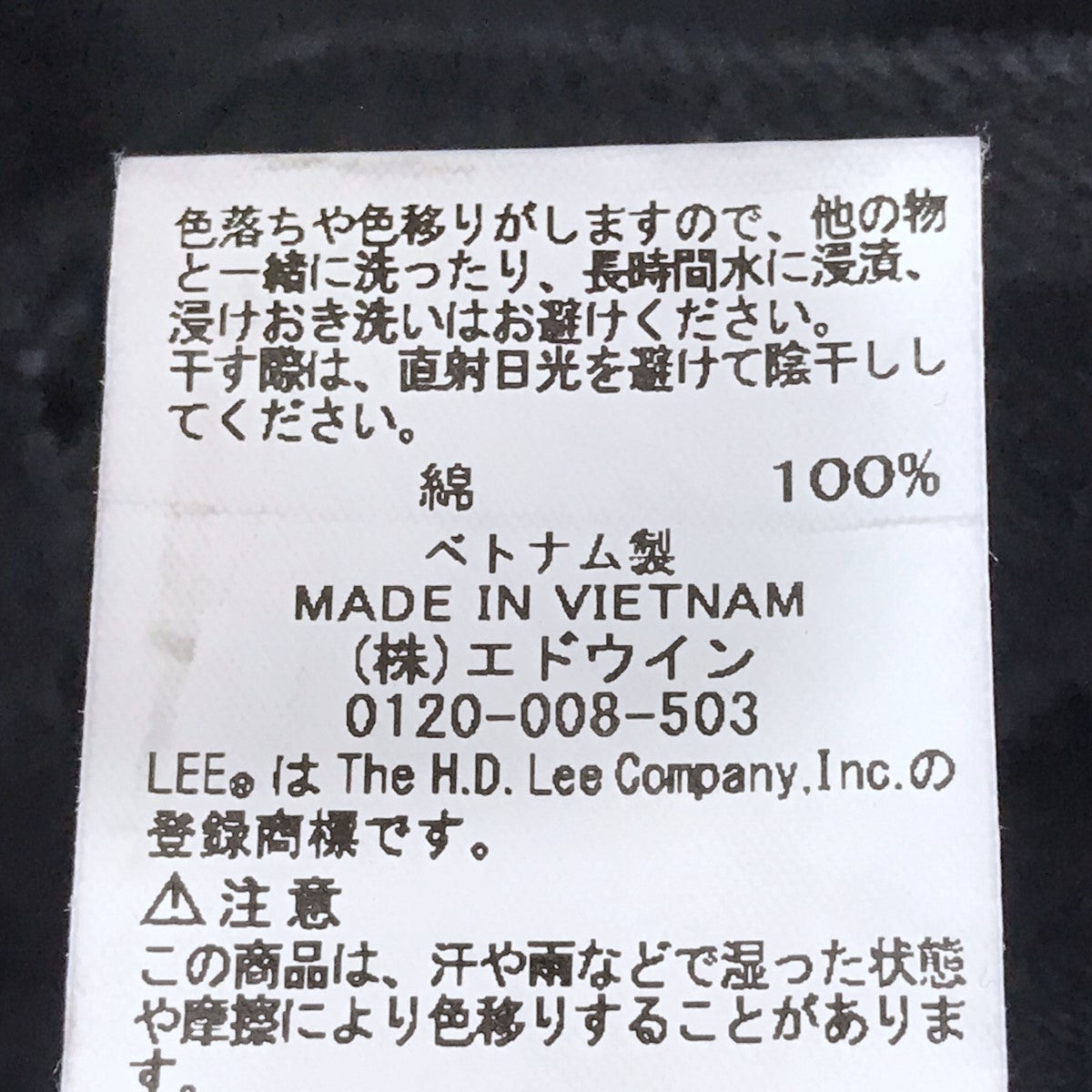 LEE×CITYSHOP 2WAYオーバーサイズ ジャンプスーツ オールインワン