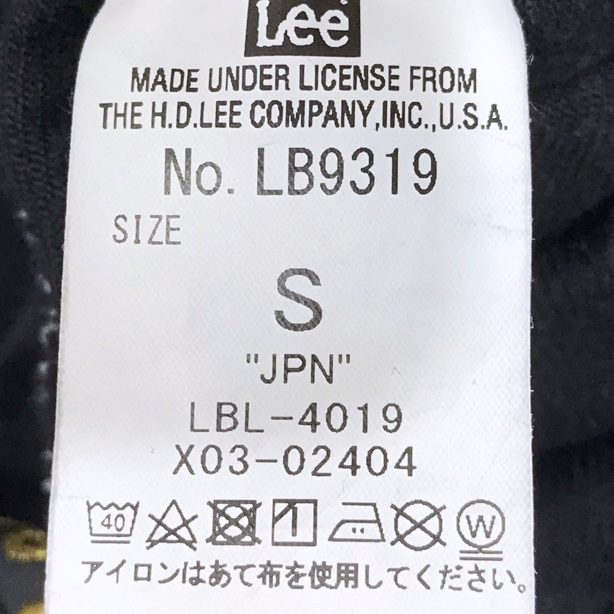 LEE×CITYSHOP 2WAYオーバーサイズ ジャンプスーツ