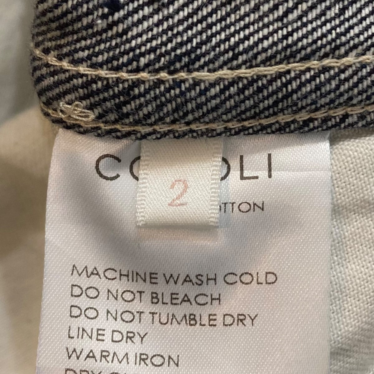 COMOLI(コモリ) 24AW デニムベルテッドパンツ A03 03001 A03