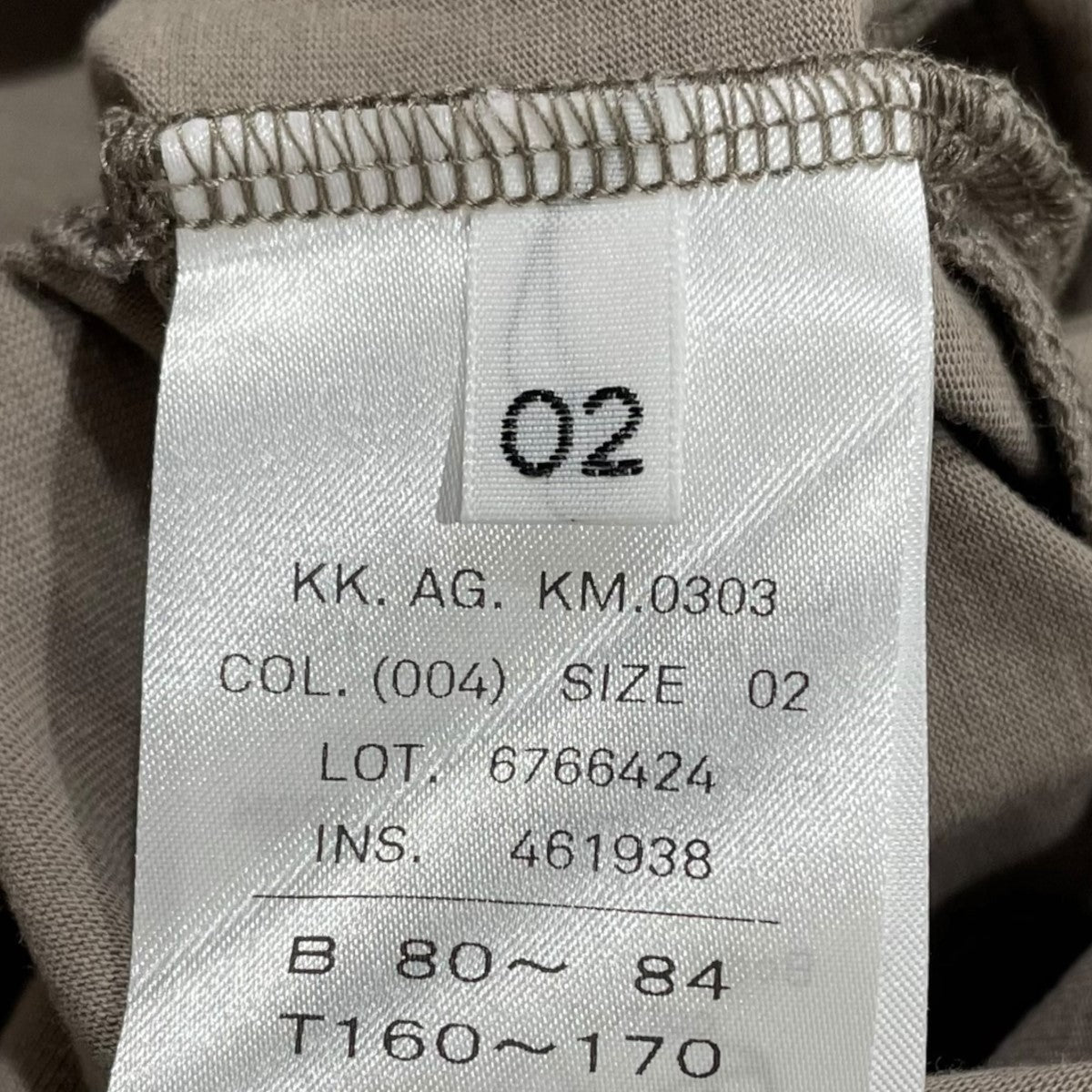 ATON(エイトン) サイドスリットオーバーサイズTシャツ 6766424 ATON(エイトン) サイドスリットオーバーサイズTシャツ 6766424