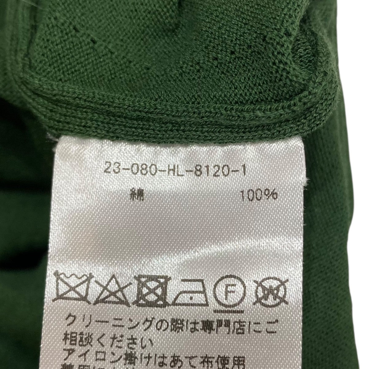 HERILL 23SSSuvincotton Highgauge-T半袖カットソー23-080-HL-8120-1 古着・中古-7枚目のアイテム画像