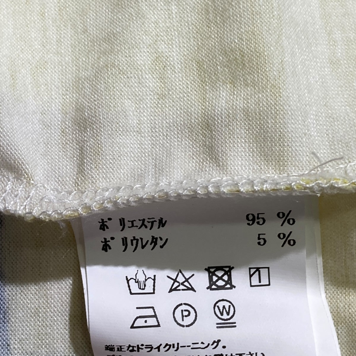 KIDSUPER STUDIOS After School Philopshy s／s 3 Button Shirtポロシャツ 古着・中古-6枚目のアイテム画像