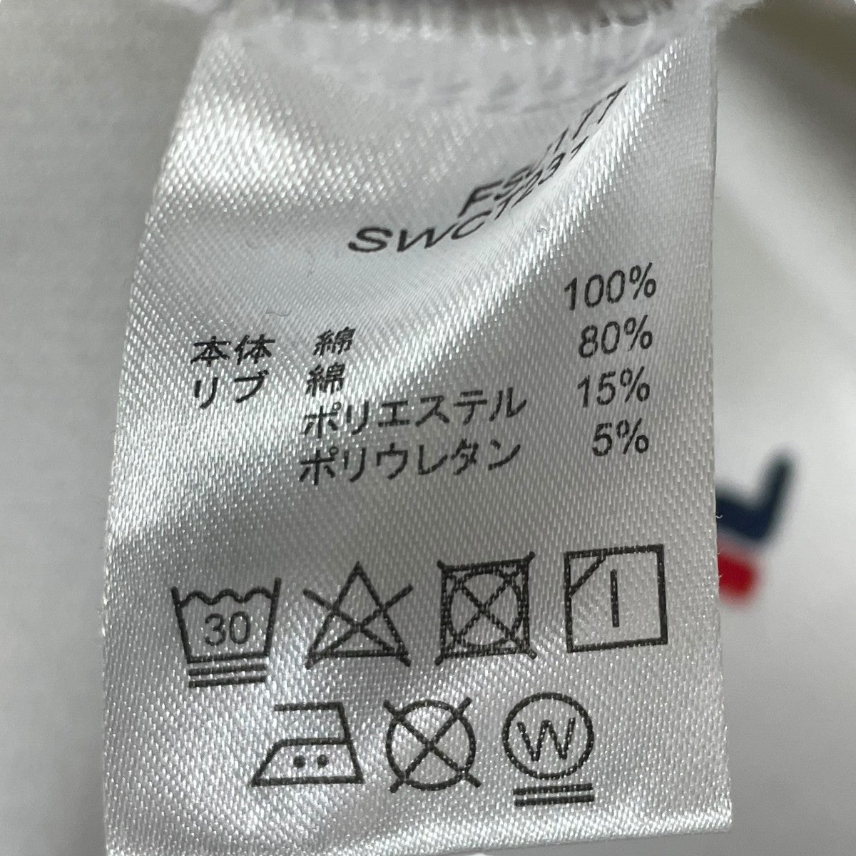 SNIDEL - 新品【SNIDEL|FILA】ORGANICSショートパーカー SNIDEL（スナイデル）の「【SNIDEL|FILA】ORGANICSショート