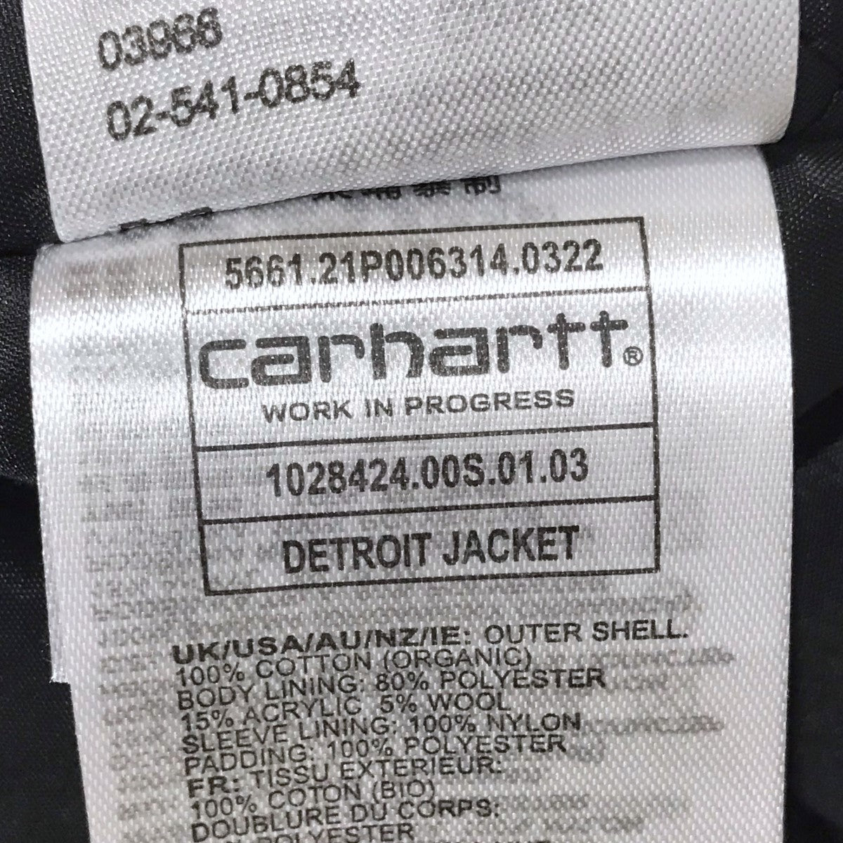CarHartt(カーハート) ジップアップジャケット DETROIT JACKET CarHartt(カーハート) ジップアップジャケット DETROIT JACKET