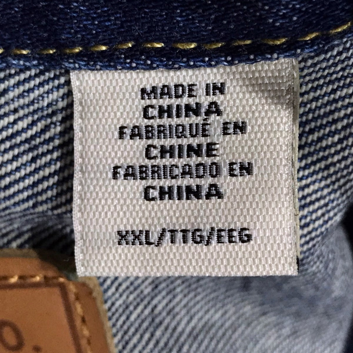 LEVI'S PReMIUM(リーバイスプレミアム) 加工デニムジャケット