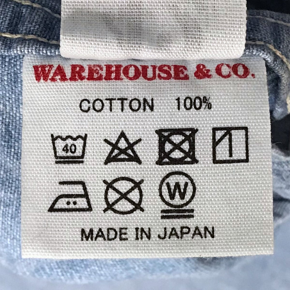 John Gluckow(ジョングラッコー) シャンブレーシャツ 1940s John Gluckow(ジョングラッコー) シャンブレーシャツ 1940s