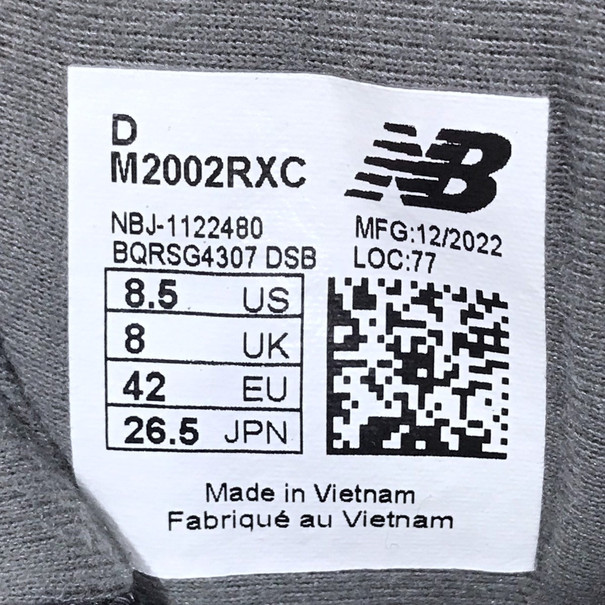 NEW BALANCE(ニューバランス) スニーカー M2002RXC M2002RXC グレー サイズ 26.5cm｜【公式】カインドオルオンライン  ブランド古着・中古通販【kindal】