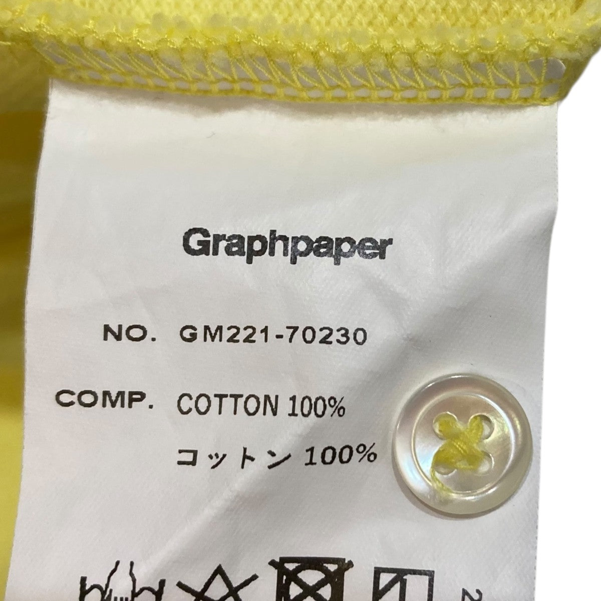 Graphpaper(グラフペーパー) Cotton Pique Jersey S／S POLO半袖