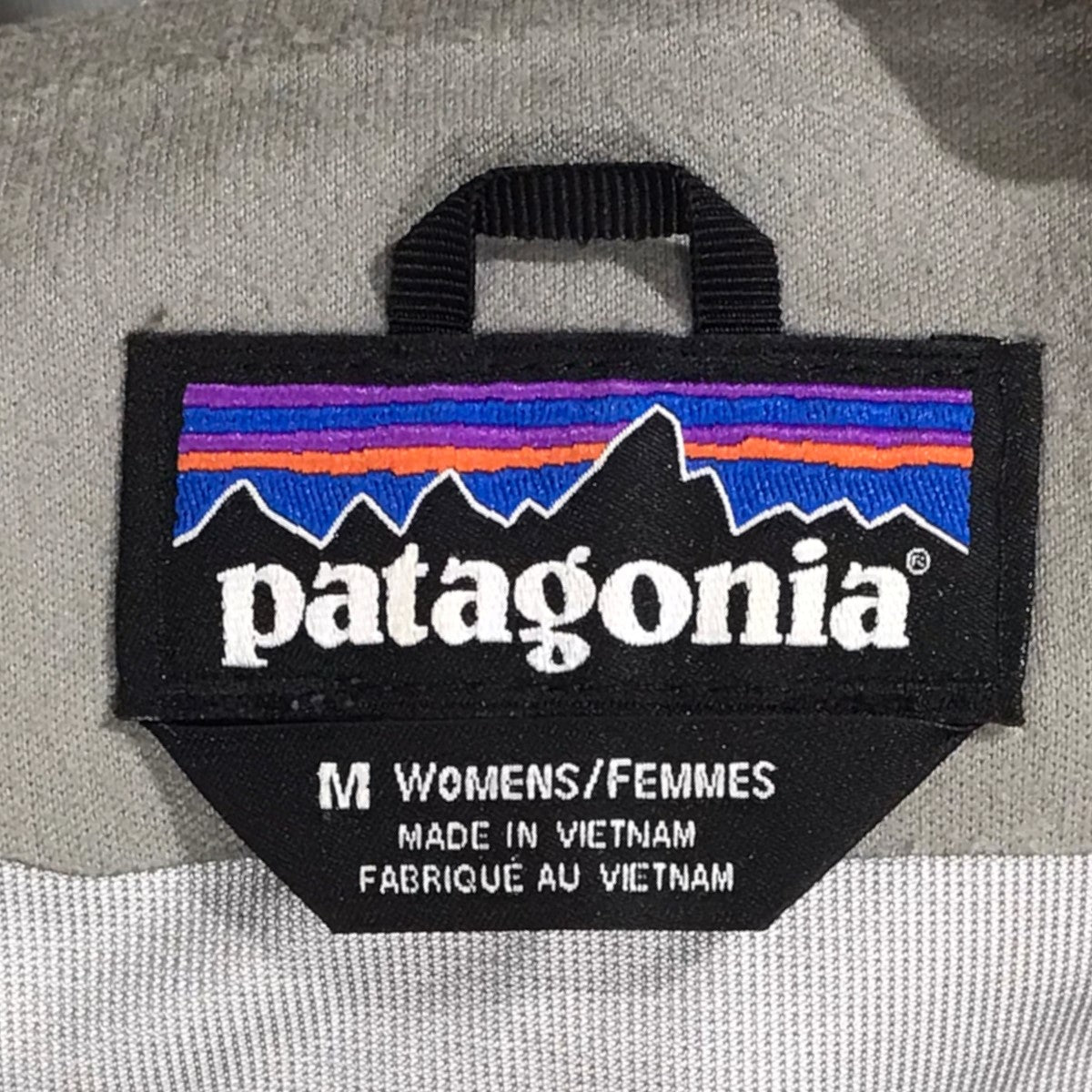 Patagonia マウンテンパーカー Torrentshell 3L Jacket トレントシェル3Lジャケット 85245SP20の古着・中古アイテム