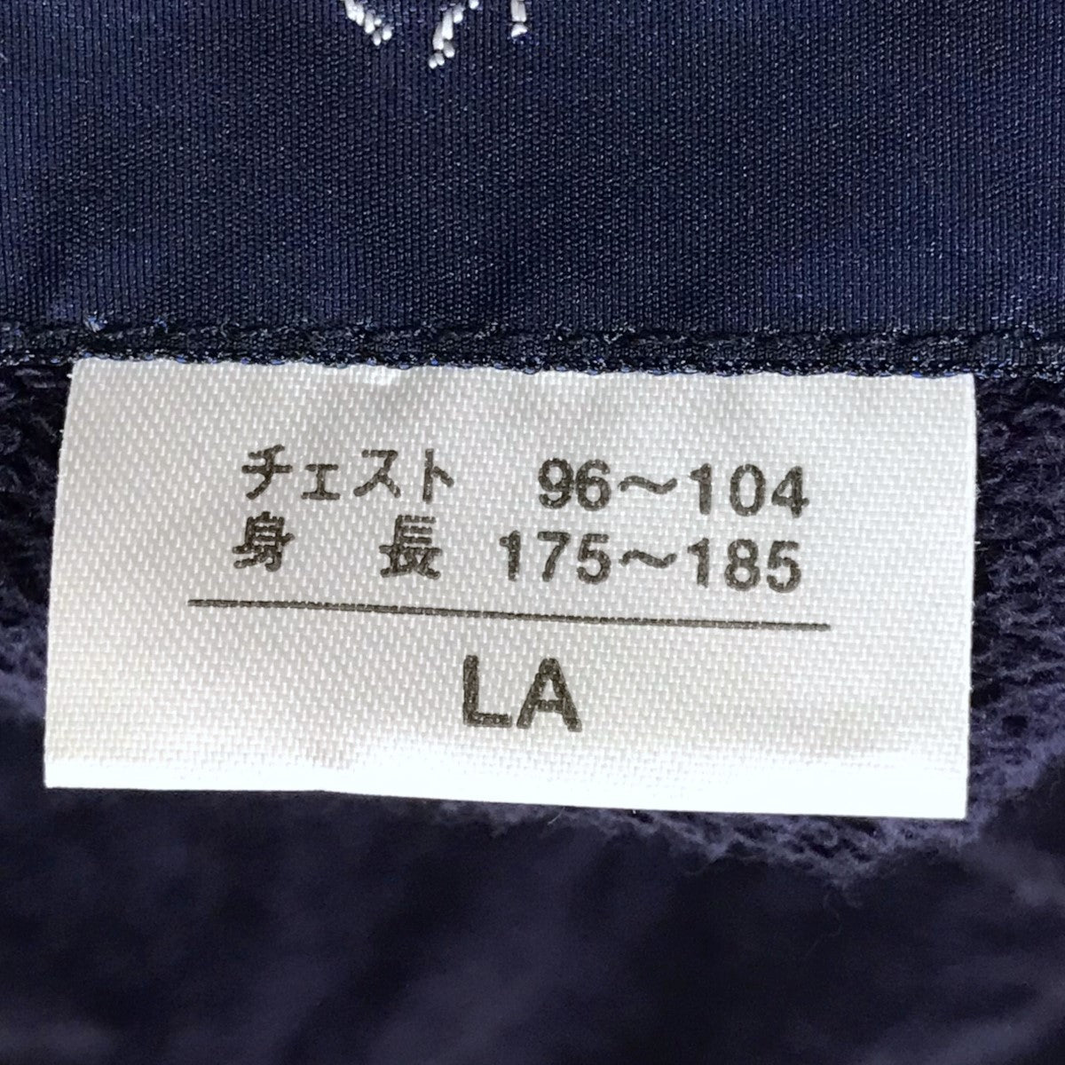 POLO RALPH LAUREN(ポロラルフローレン) パイルダッフルコート