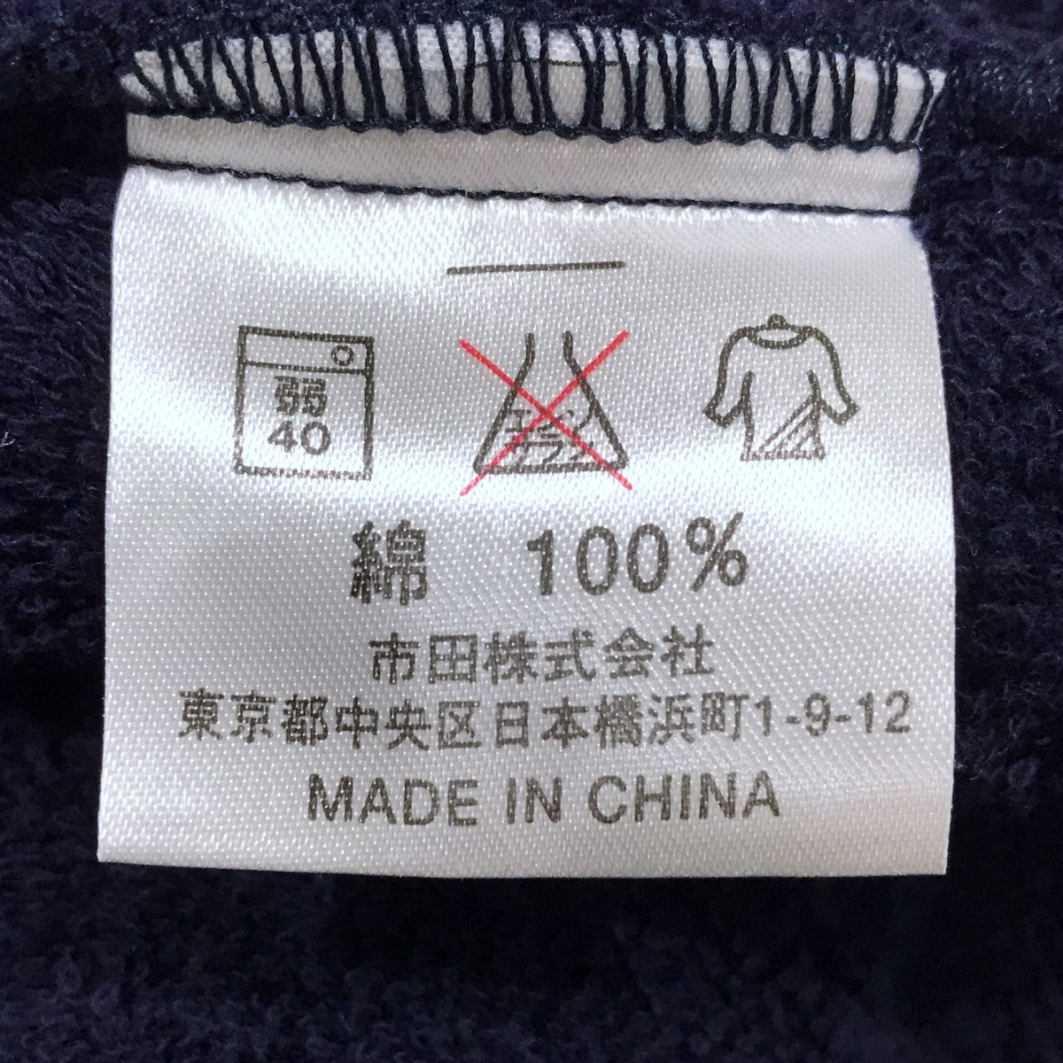 POLO RALPH LAUREN(ポロラルフローレン) パイルダッフルコート