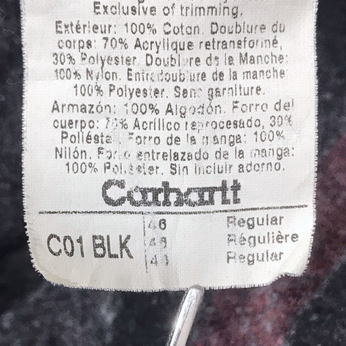 希少 Carhartt チョアコート ブラック フェード スミクロ 46 OVY