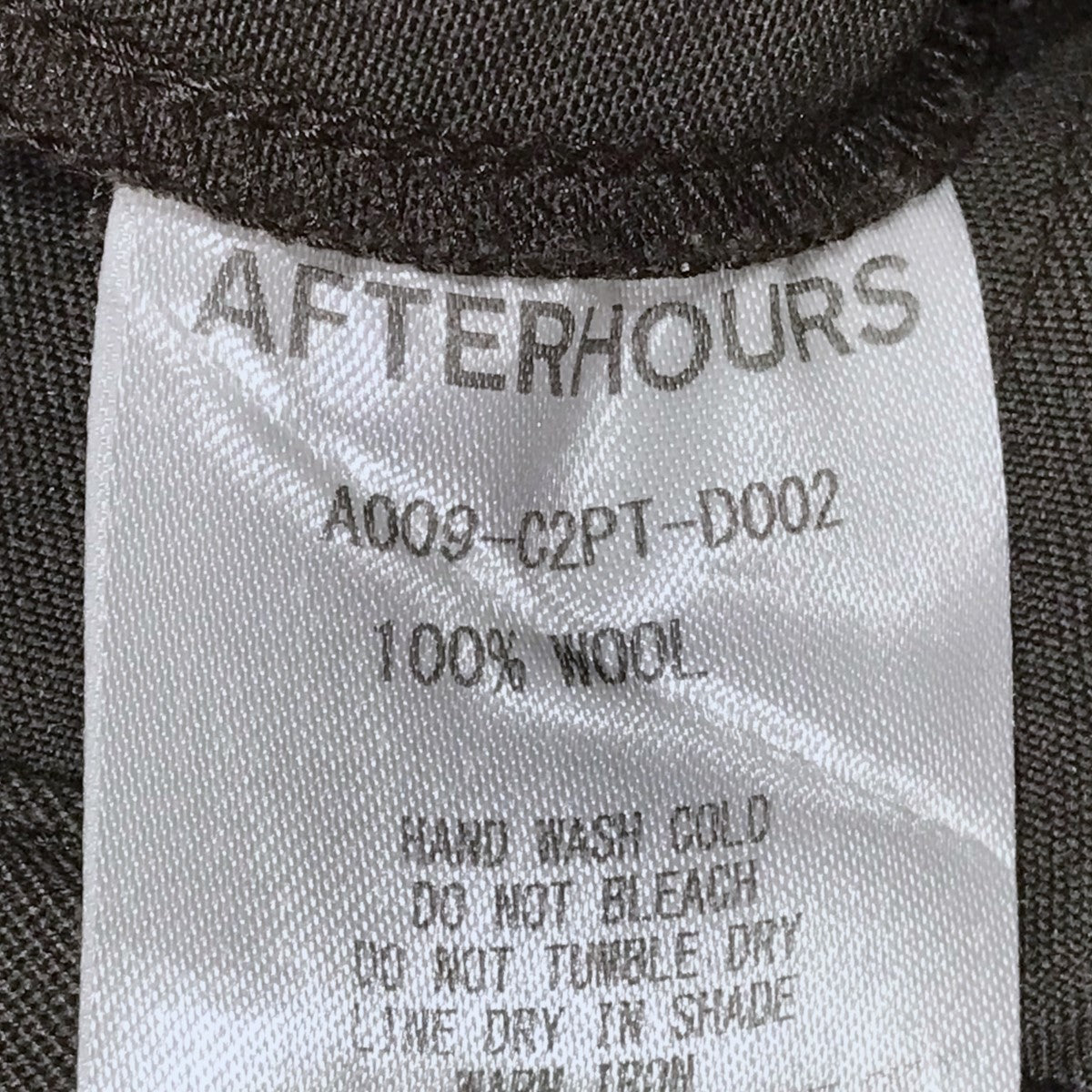 AFTERHOURS(アフターアワーズ) バギーワークパンツ BAGGY WORK PANTS A009-C2PT-D002  A009-C2PT-D002 ブラウン サイズ 2｜【公式】カインドオルオンライン ブランド古着・中古通販【kindal】