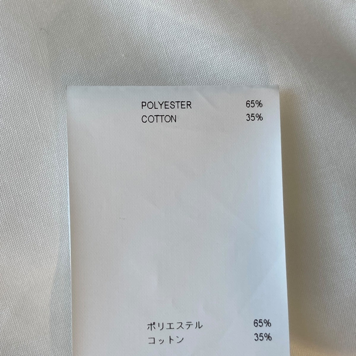 24AWREPO   LS   CTPL． BROADCLOTHシャツ242CWDT-SHM02