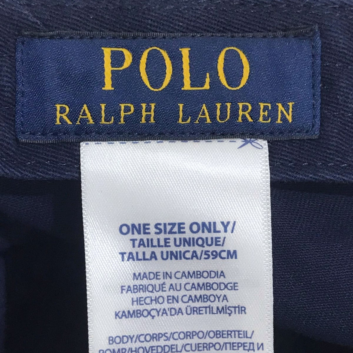 POLO RALPH LAUREN キャップの古着・中古アイテム