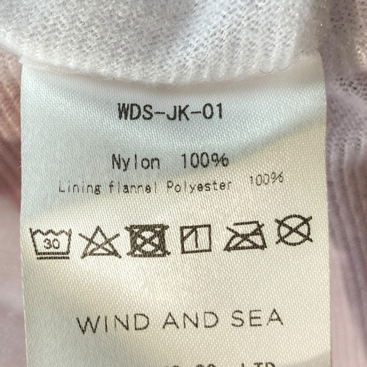 WIND AND SEA(ウィンダンシー) ナイロン コーチジャケットWDS-JK