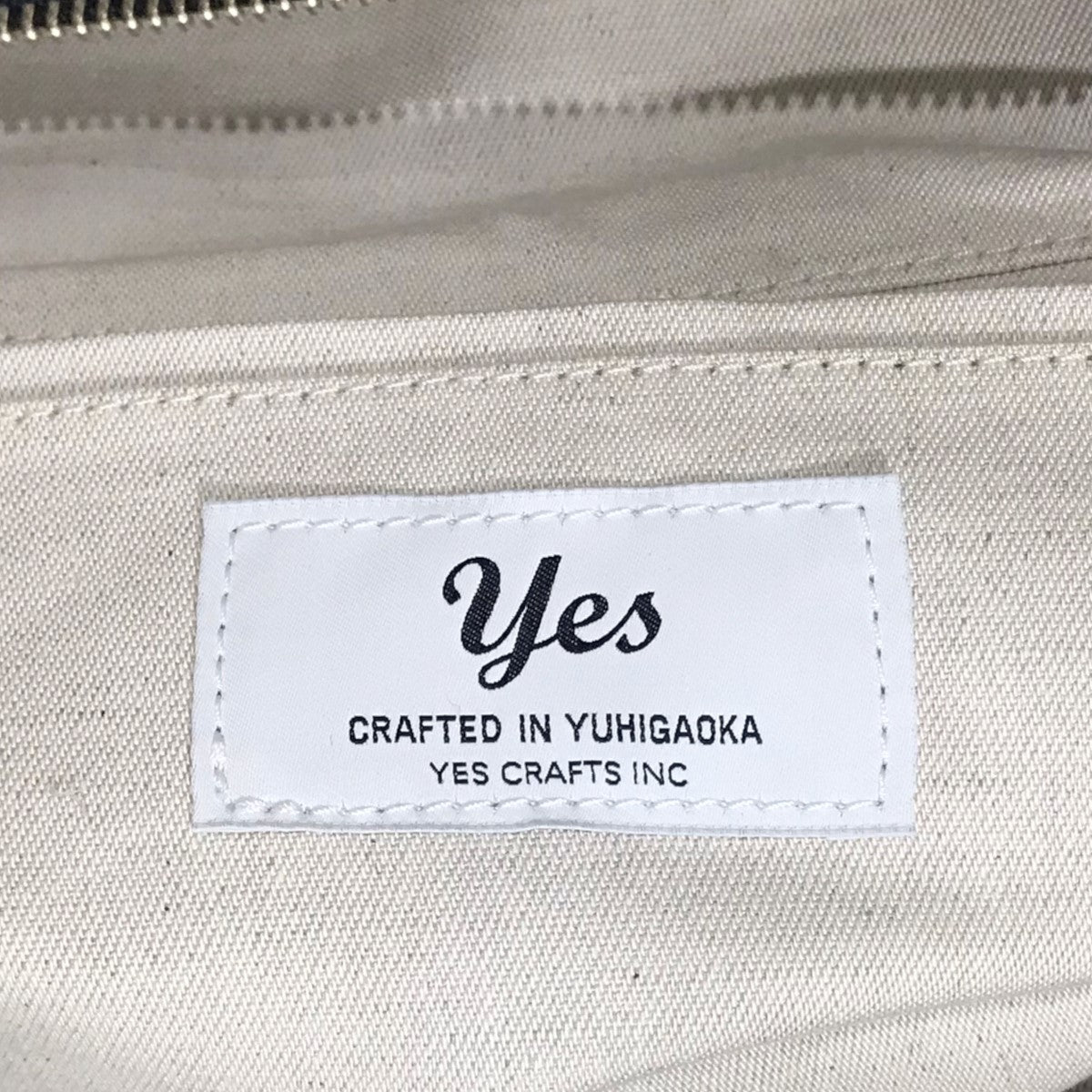 YES(イエス) 2WAYショルダーバッグ トートバッグ LINEN SHOULDRE BAG リネンショルダーバッグ  アイボリー・ブラック｜【公式】カインドオルオンライン ブランド古着・中古通販【kindal】