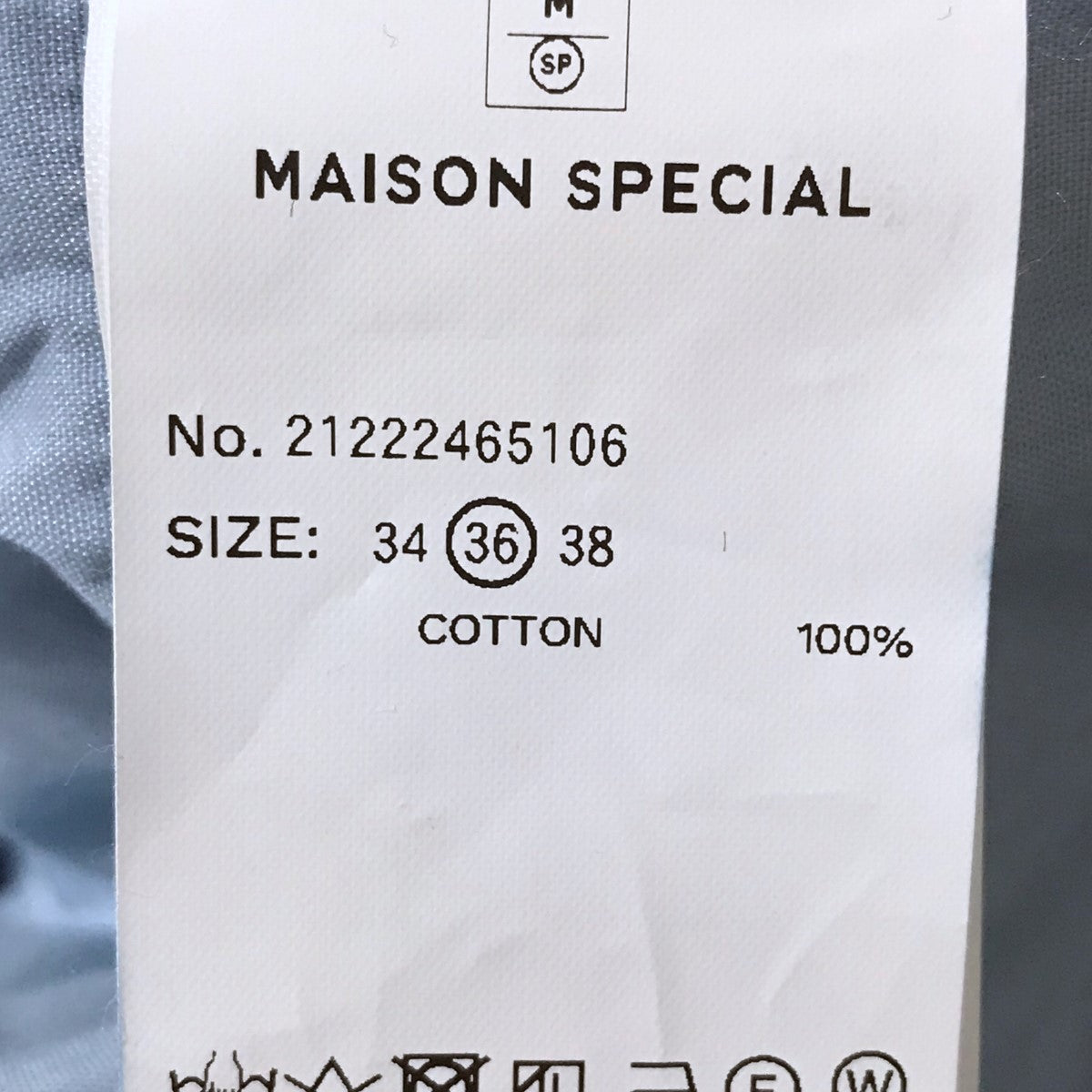 MAISON SPECIAL(メゾンスペシャル) サイドスラッシュデニム