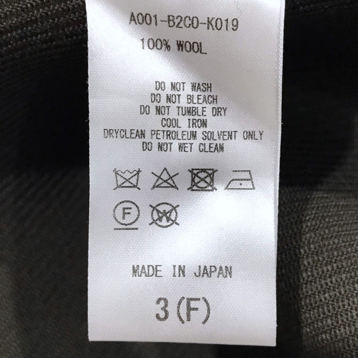 アフターアワーズ 22AW ウールツイルオーバーサイズドミリタリーコート 8077000661373_1.jpg?v=