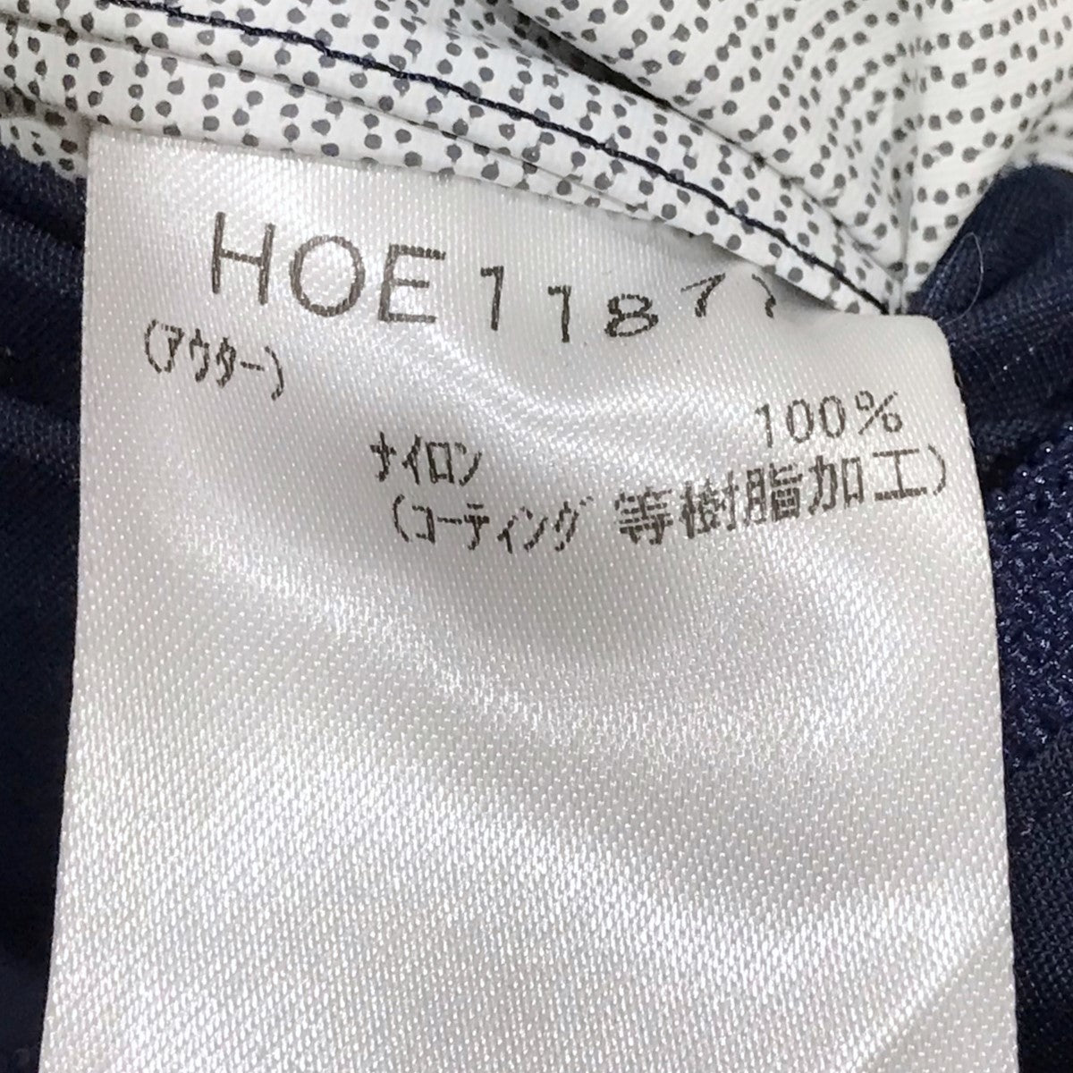 HELLY HANSEN(ヘリーハンセン) 中綿ライナー付きマウンテン HELLY HANSEN(ヘリーハンセン) 中綿ライナー付きマウンテン