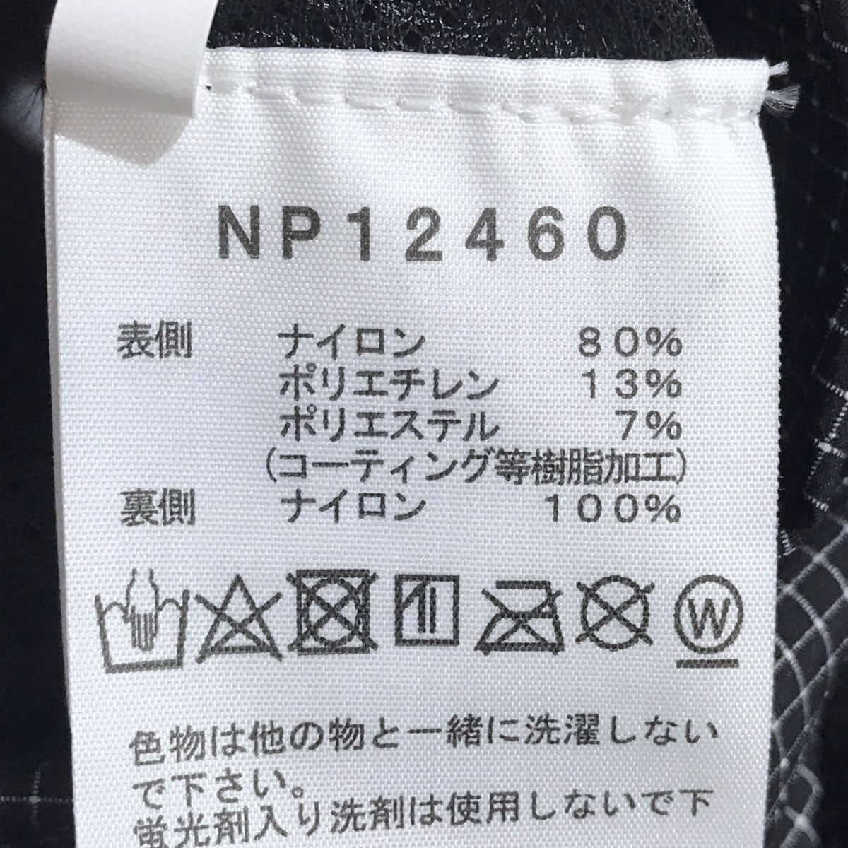 THE NORTH FACE(ザノースフェイス) チェック柄マウンテン THE NORTH FACE(ザノースフェイス) チェック柄マウンテン