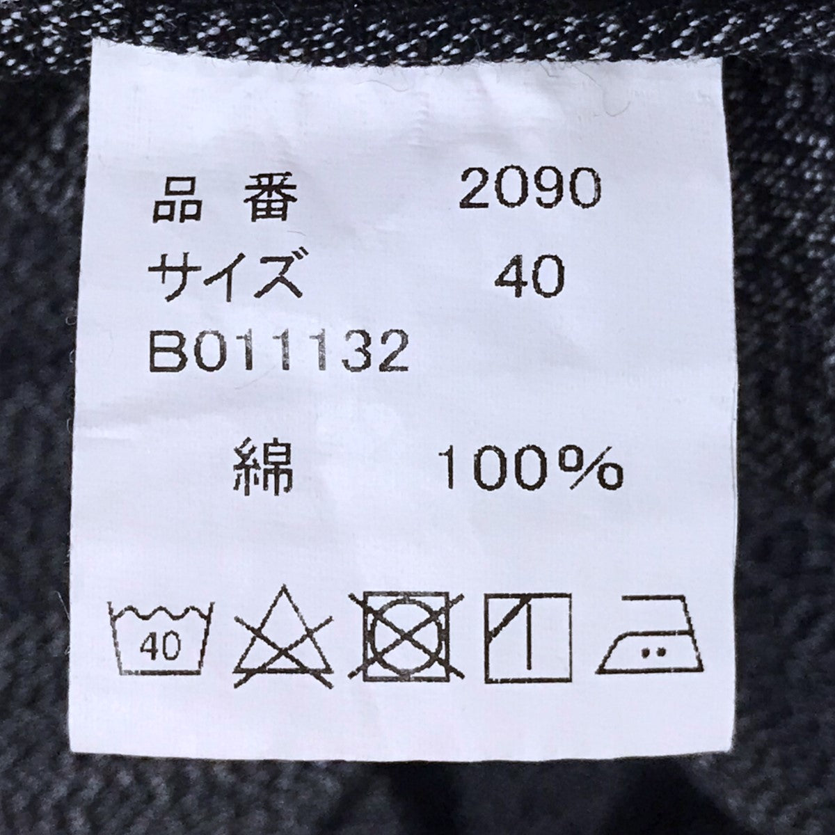 FULLCOUNT(フルカウント) 24SS ブラックコバート コーチ