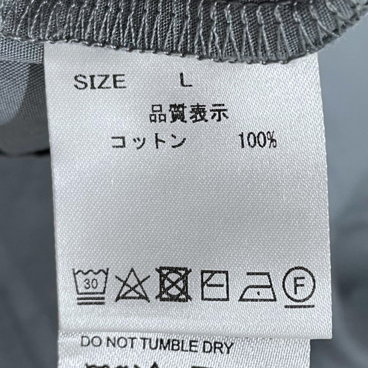WILLY CHAVARRIA ビッグシルエット半袖シャツ 古着・中古-6枚目のアイテム画像