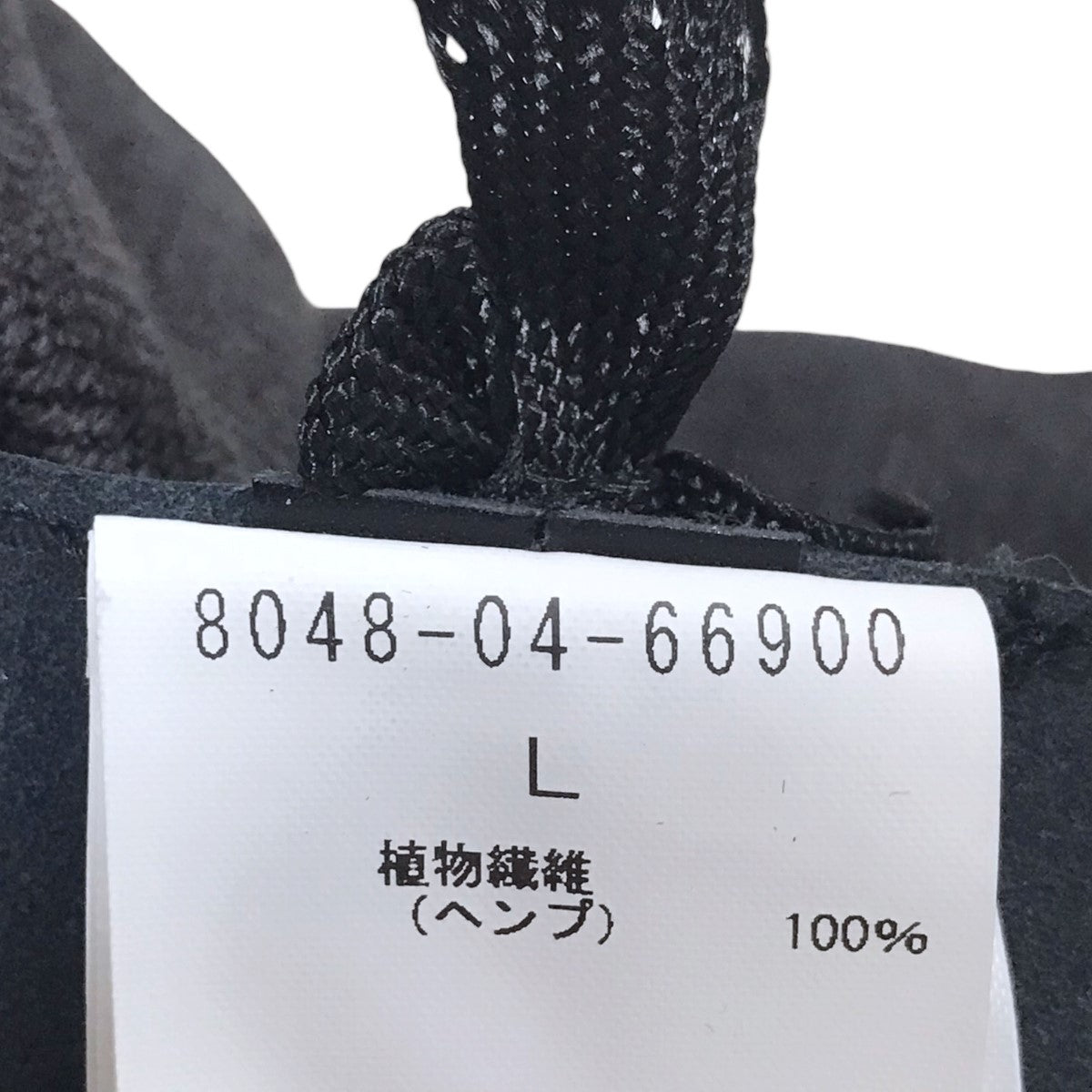 NIGEL CABOURN(ナイジェルケーボン) ヘリンボーン キャスケット