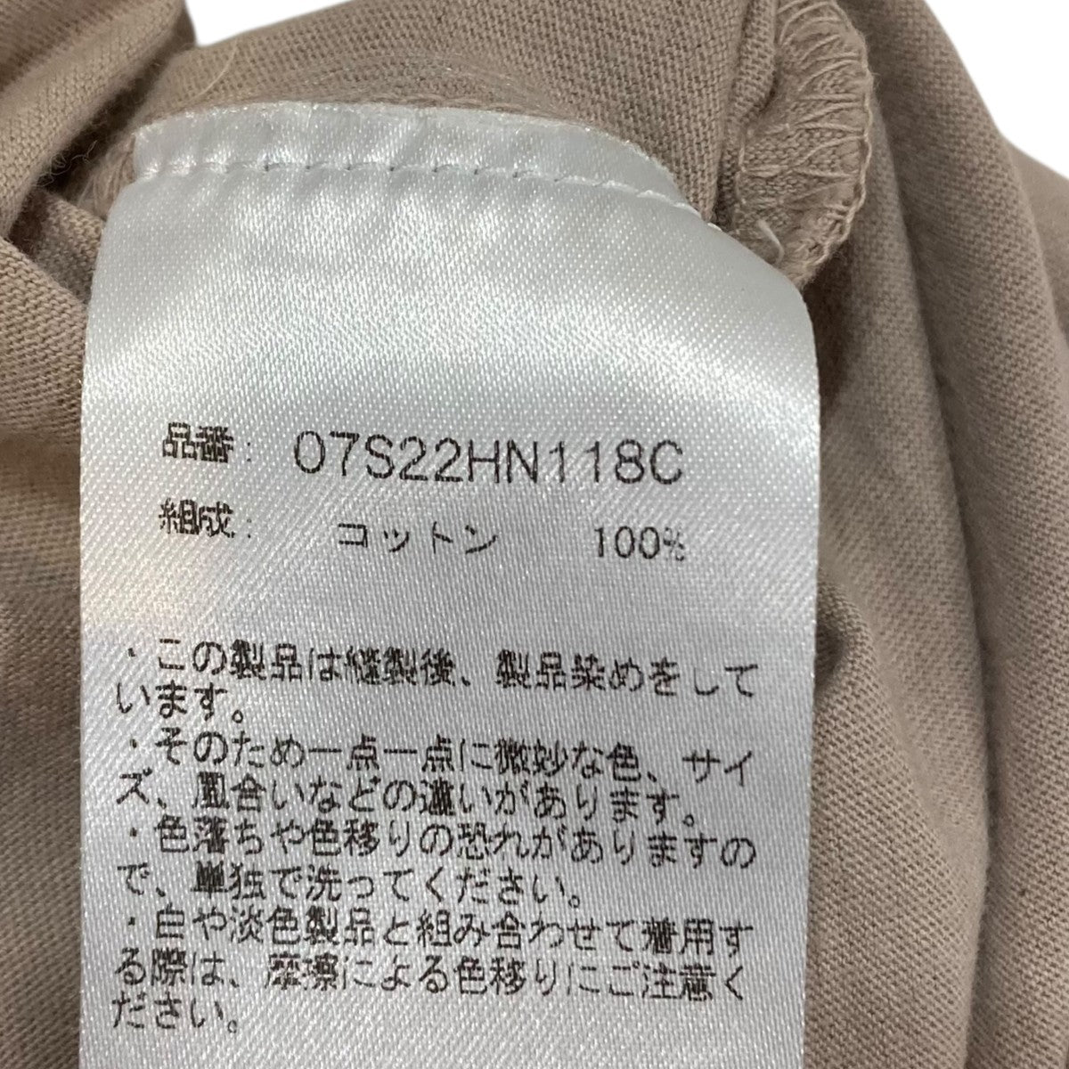 RAKINES(ラキネス) Baby jersey - half×long TクルーネックT