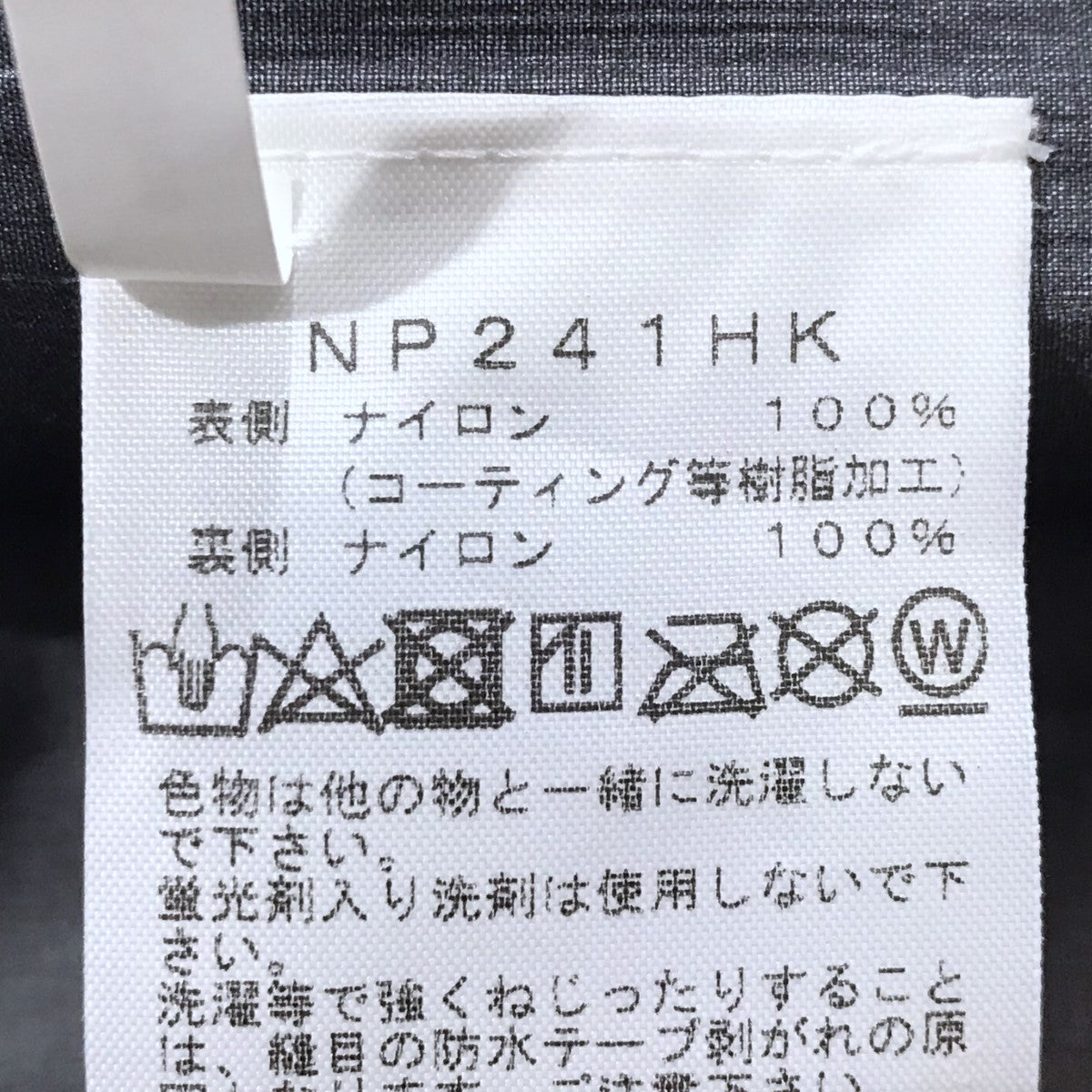 THE NORTH FACE×HYKE マウンテンパーカー GTX Trail Jacket
