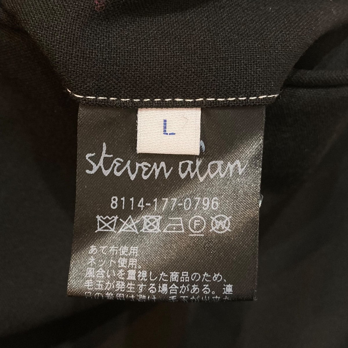 STEVEN ALAN(スティーヴンアラン) スラックス8114 177 0796 8114