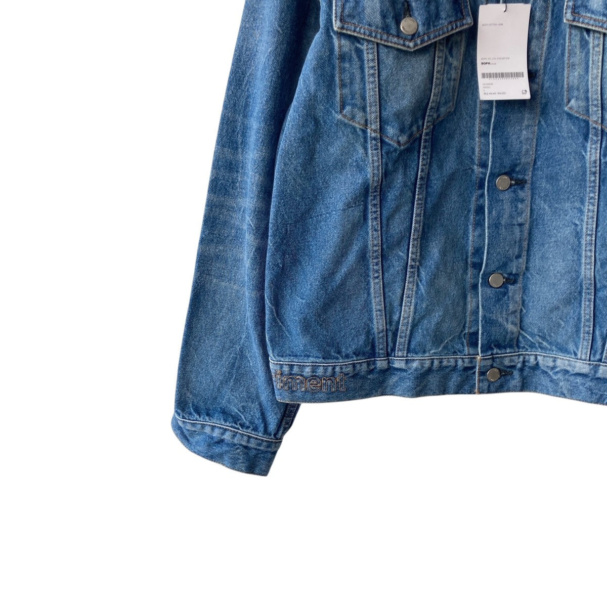 uniform experiment(ユニフォームエクスペリメント) DENIM