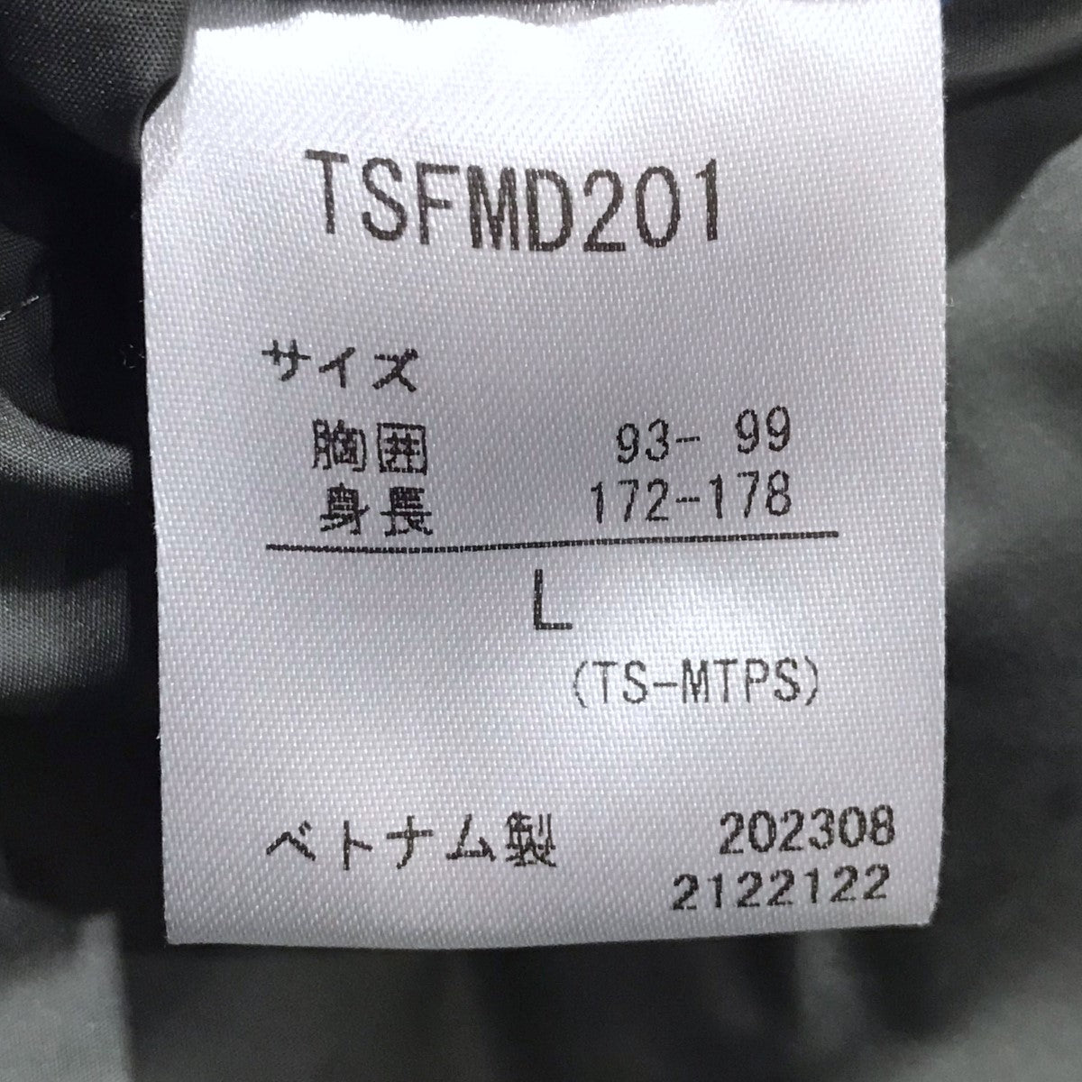 ダウンジャケット Mammoth Down Parka マンモスダウンパーカ TSFMD201