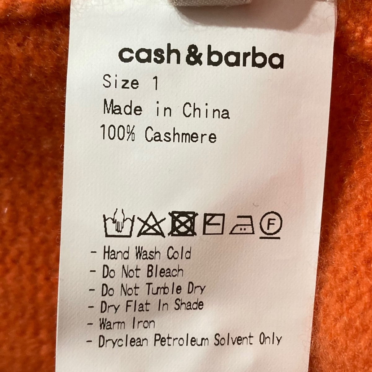 はる様、cash&barba キャッシュベイビータートルネック レッドサイズ2 はる様、cash&barba キャッシュベイビータートルネック レッドサイズ2