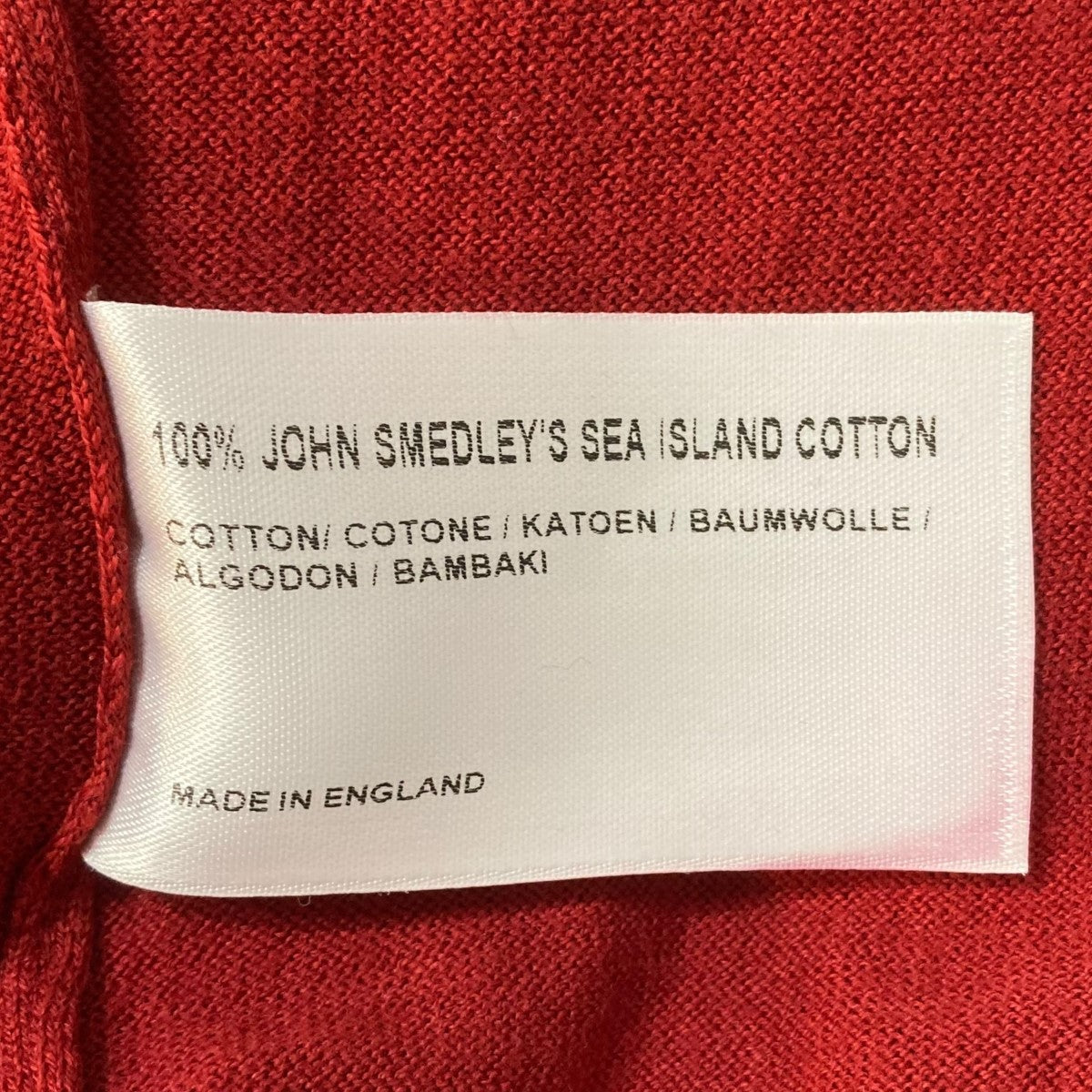 JOHN SMEDLEY Vネックニット 古着・中古-6枚目のアイテム画像